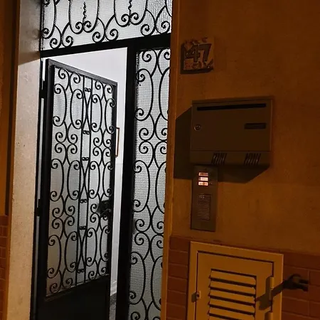 Chiara Naxos Apartment *
